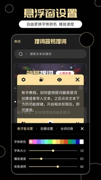 HWG！罗马诺：伊普斯维奇总价2000万镑签下桑德兰边锋克拉克